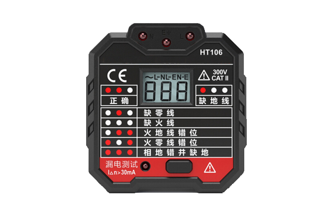 安全工具檢測之高壓驗(yàn)電器運(yùn)用時(shí)出現(xiàn)的問題